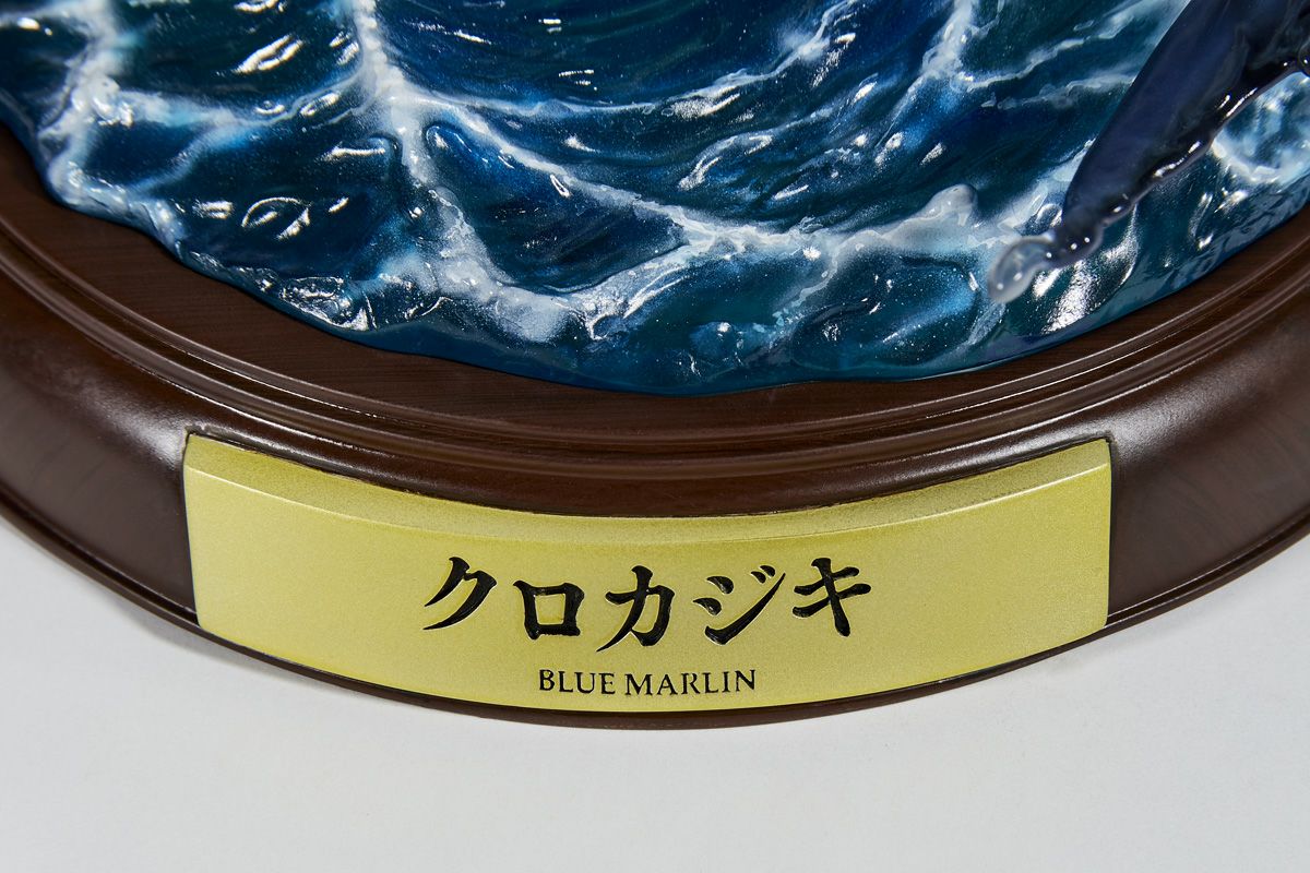 NATURE TALES Black Marlin