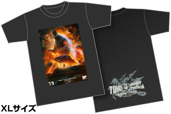 東寶特攝Wonder Festival舉辦紀念商品 主視覺T恤(XL尺寸)