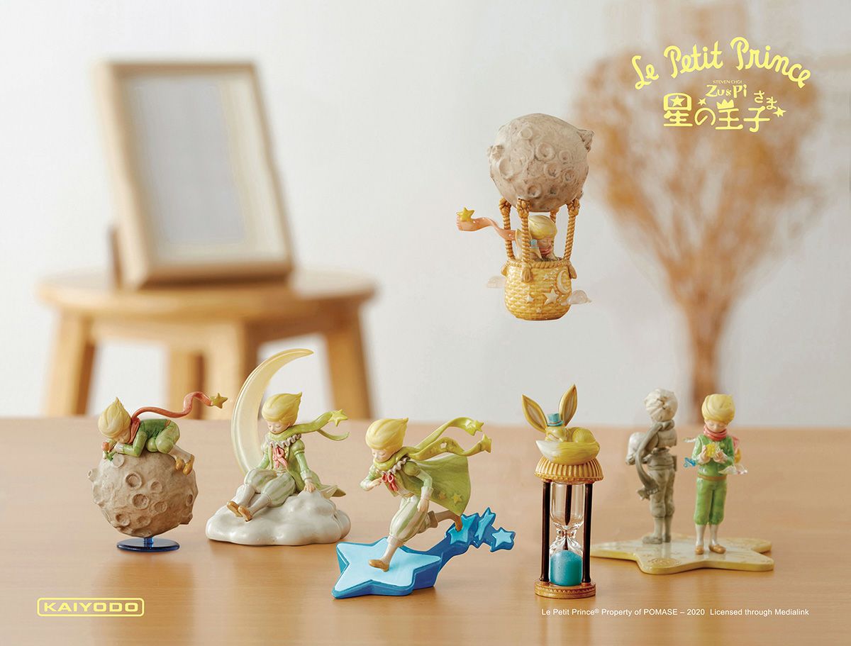 Le Petit Prince Zu and Pi 小王子 1 秘密的故事 (1盒6入)