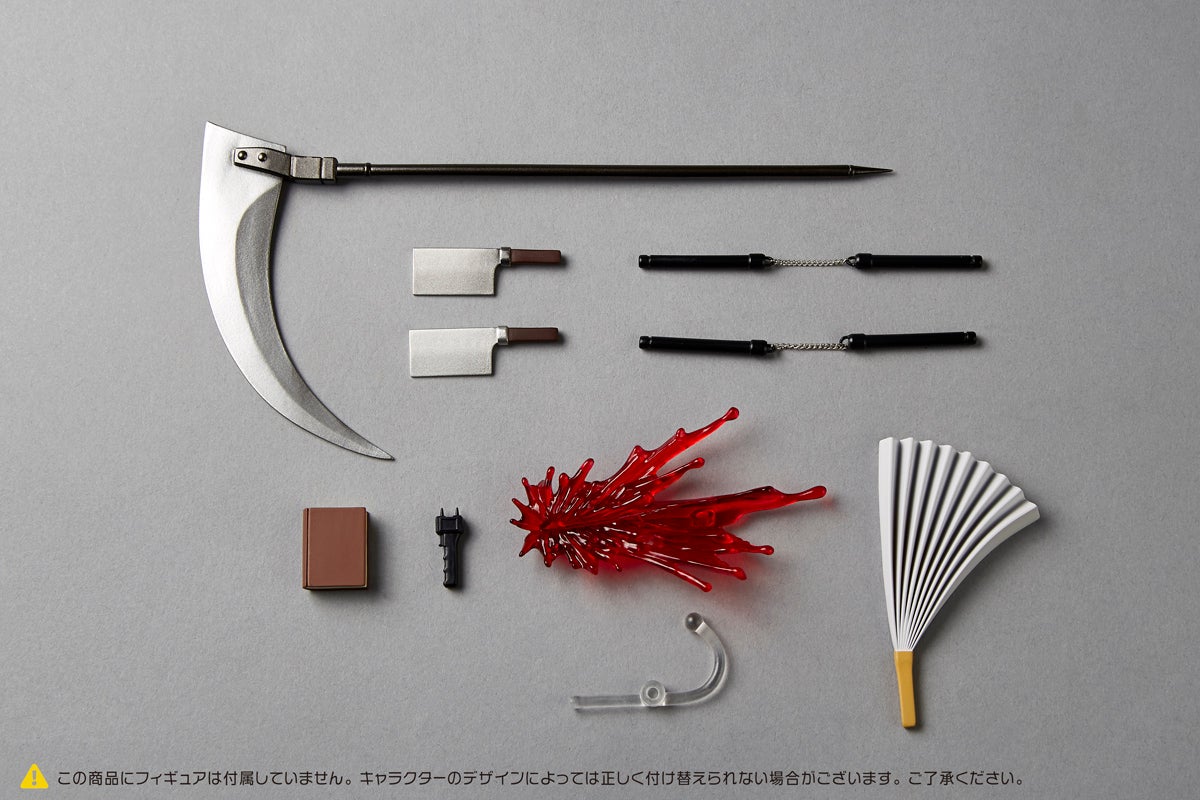 Revoltech 選配配件擴充包 Vol.2 (2026年再販)