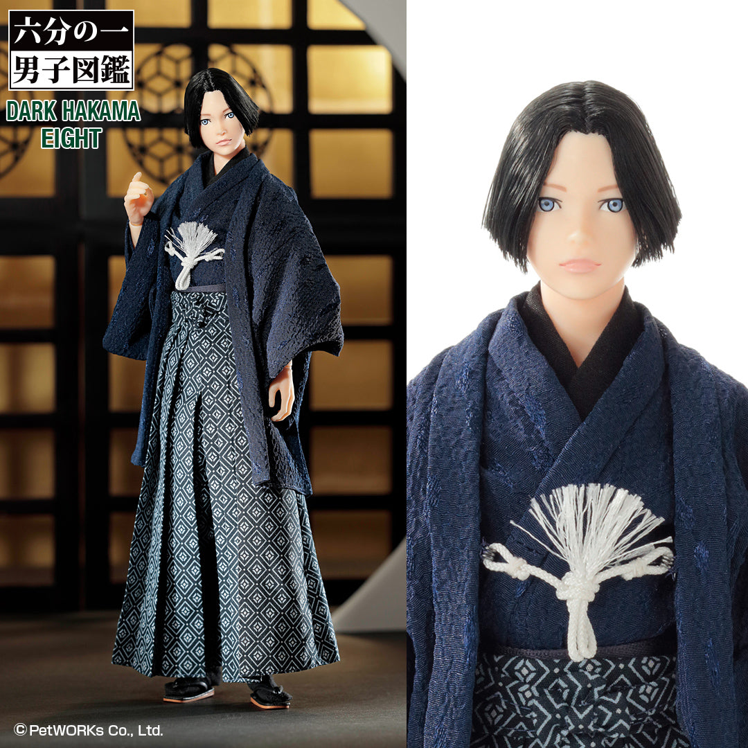 1/6 男子圖鑑 袴造型・蒼黑 Eight
