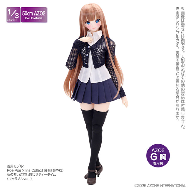 AZO2 The Luxual 網紋開襟衫