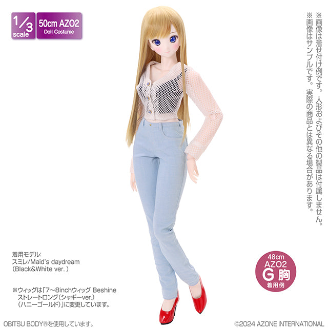 AZO2 The Luxual 露臍半截背心