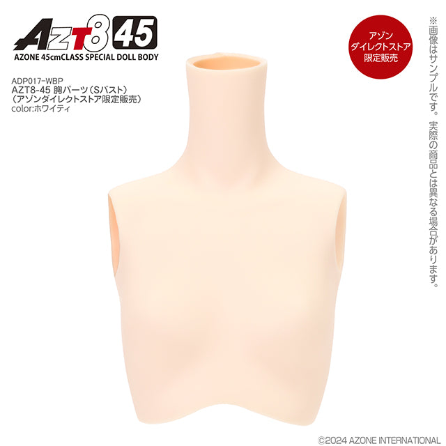 AZT8-45 Chest Parts (S Bust)