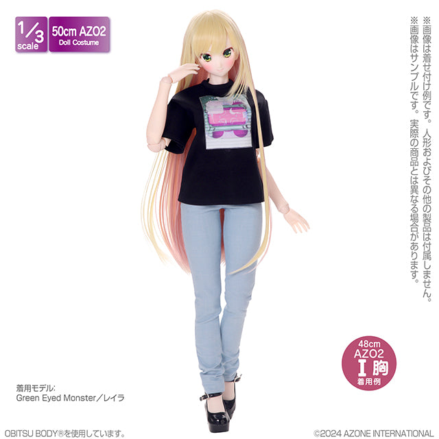 AZO2 Big Silhouette T-Shirt ~Photo art~