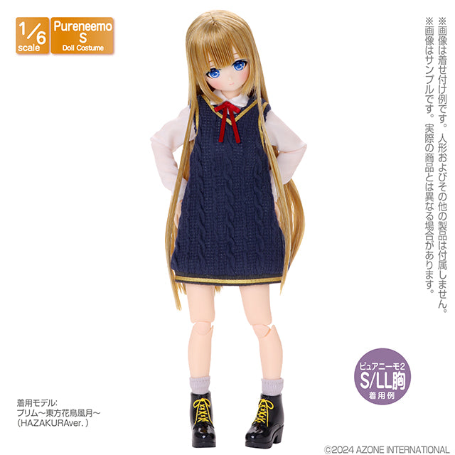 1/6 ソフビショートブーツ