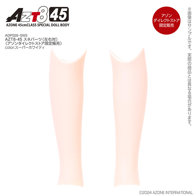 AZT8-45 Shin Parts (Left/Right Pair)