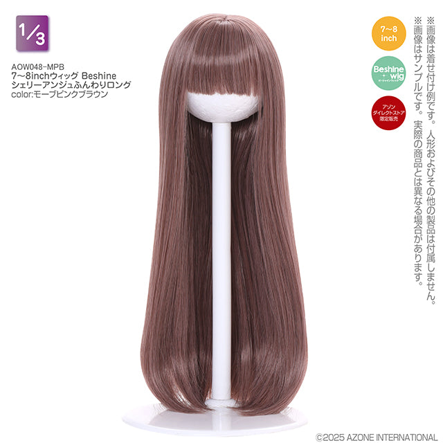7-8 inch Wig Beshine Shelly Ange Fluffy Long