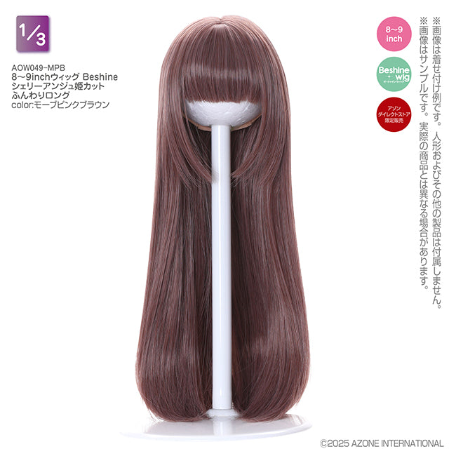 8-9 inch Wig Beshine Shelly Ange Hime Cut Fluffy Long