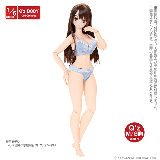 Q’z Elegant Lace Bra & Shorts Set