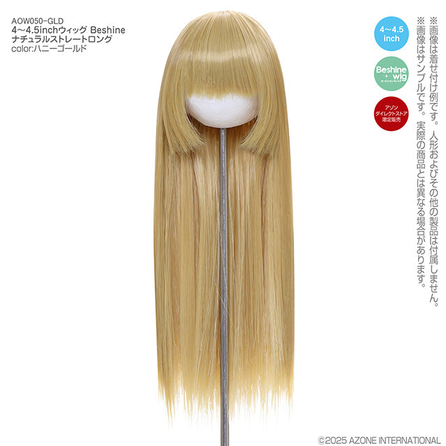 4-4.5 inch Wig Beshine Natural Straight Long