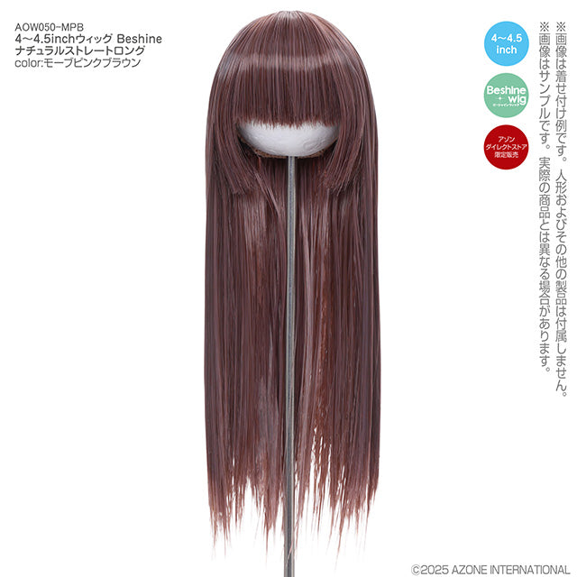 4-4.5 inch Wig Beshine Natural Straight Long