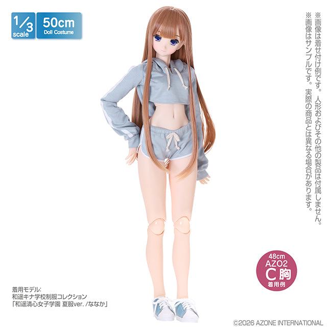 1/3 Basic Sneakers
