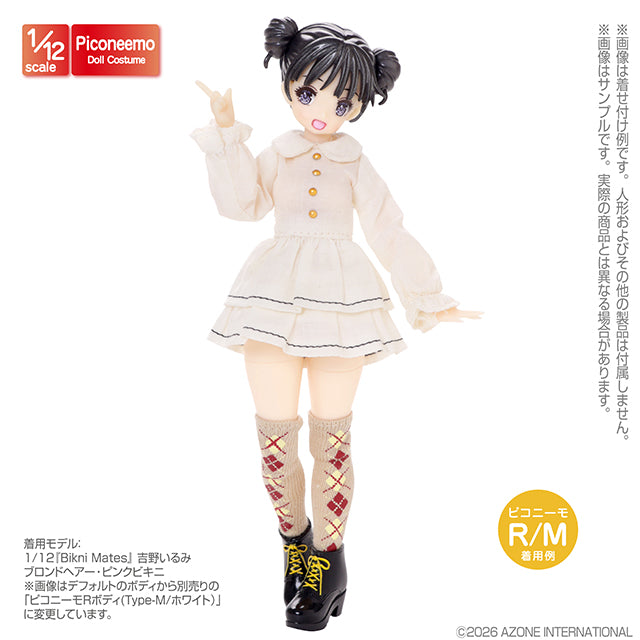 1/12 Argyle Knee-High Socks