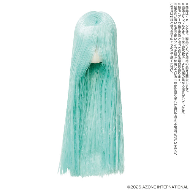 Picco Neemo S Head (White) Straight / Normal Type