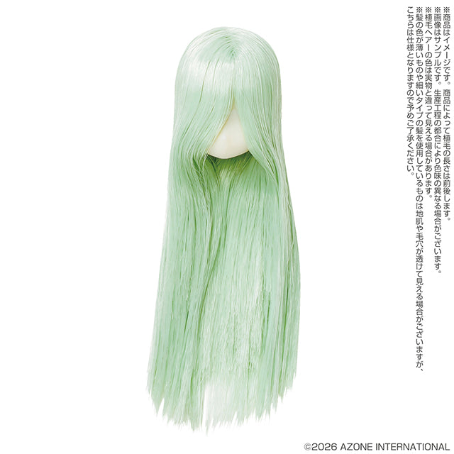 Picco Neemo S Head (White) Straight / Normal Type
