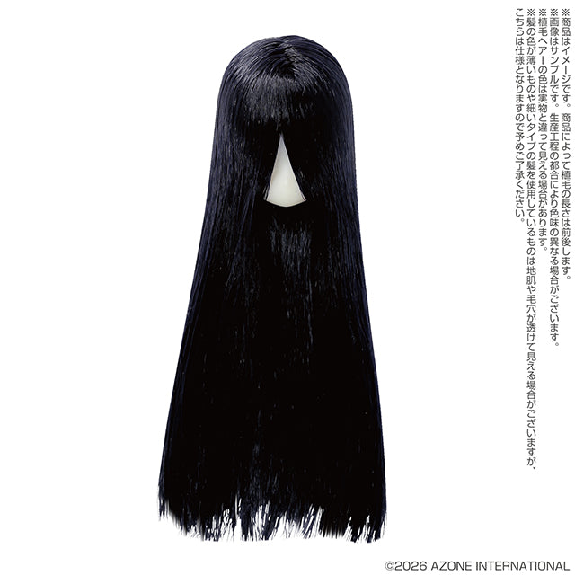 Picco Neemo S Head (White) Straight / Thin Type