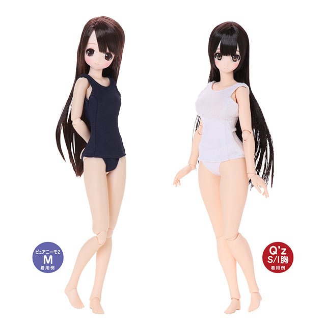 Q’z School Swimsuit