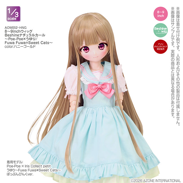 8-9 inch Wig Beshine Natural Curl - Poe-Poe x Uyuri / Fuwa Fuwa Sweet Cats