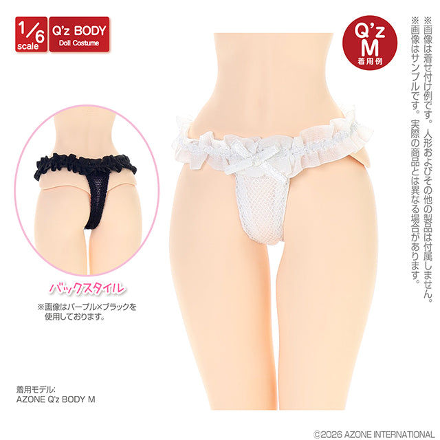 Q’z Overture T-Back Shorts
