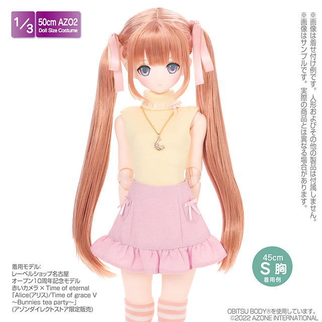 45 Petite 約會服裝套裝