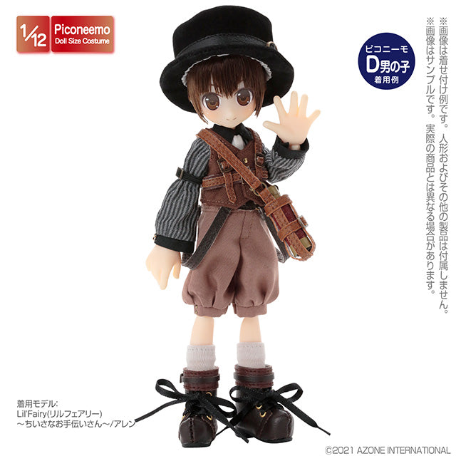 1/12 Lil' Fairy ~Top Hat~