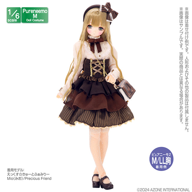 PNS Dot Tulle Knee-High Socks B Set