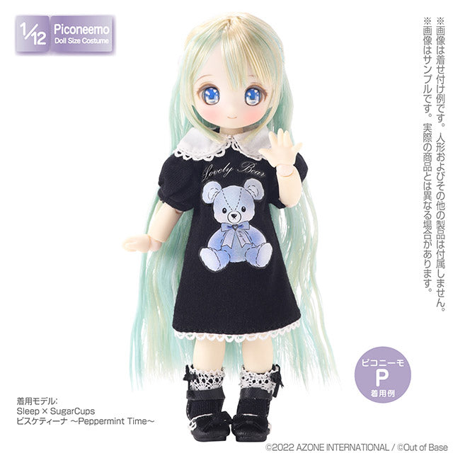1/12 Pico P Lace & Ribbon Short Socks
