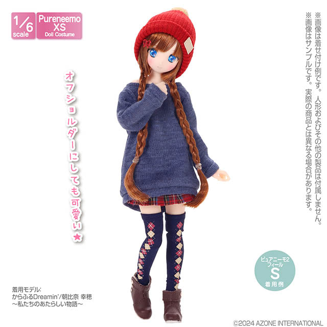 1/12 Lil'Fairy ~側邊鈕扣靴~