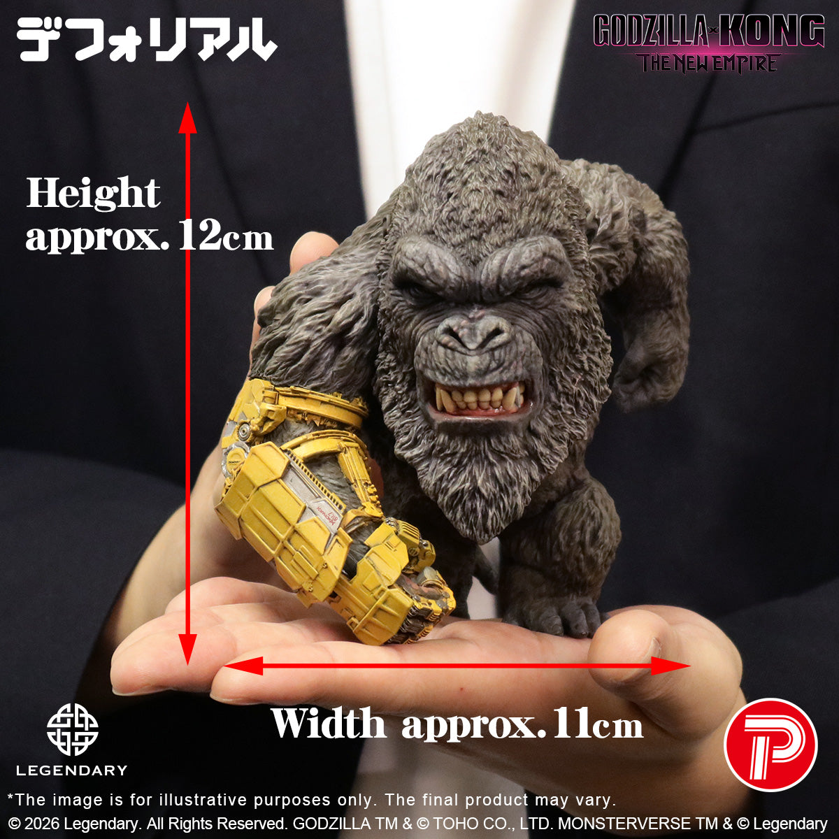 KONG (2024) B.E.A.S.T. GLOVE ver. 《哥吉拉大戰金剛:新帝國》版