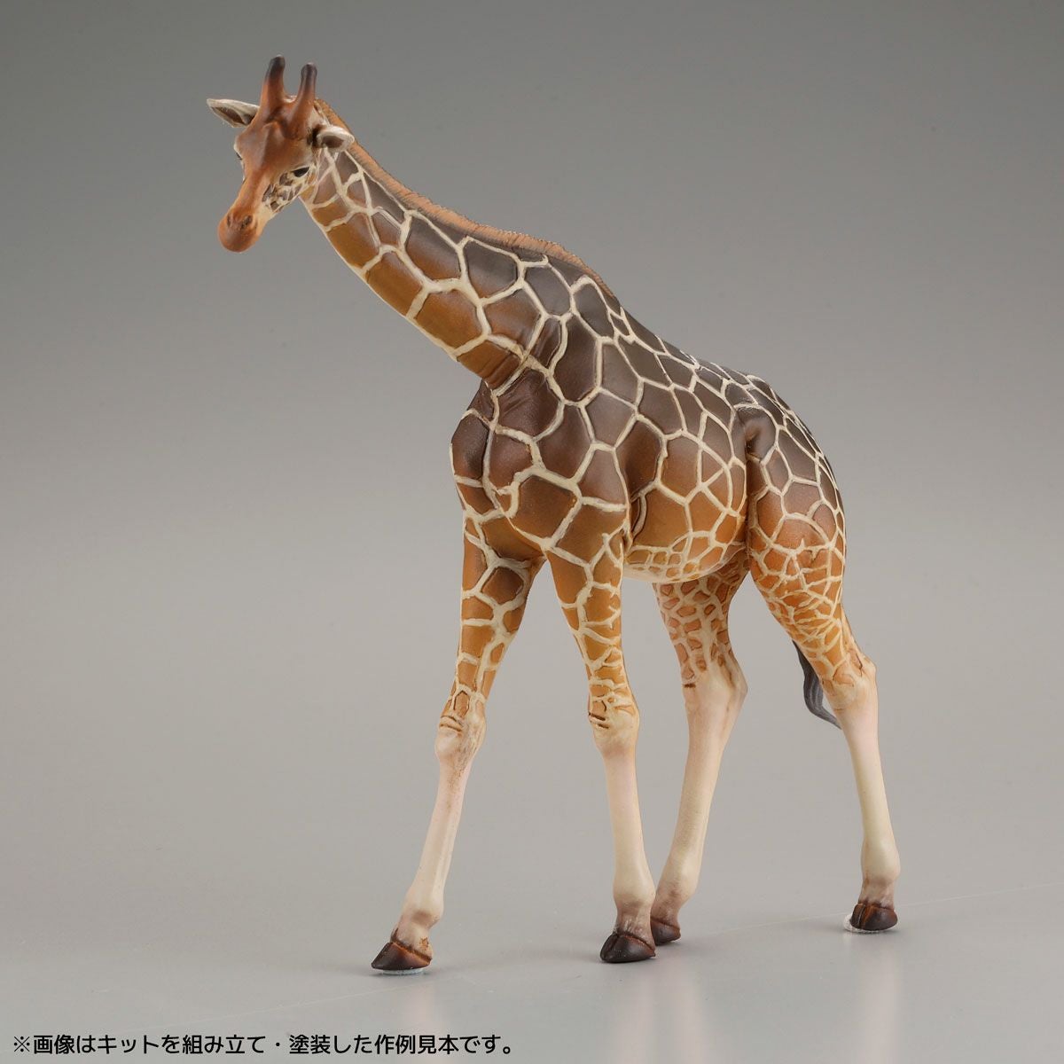 ARTPLA Tourists and Giraffe Set