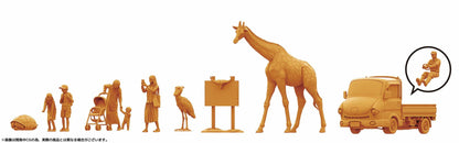 ARTPLA Tourists and Giraffe Set