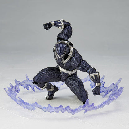 Amazing Yamaguchi Black Panther
