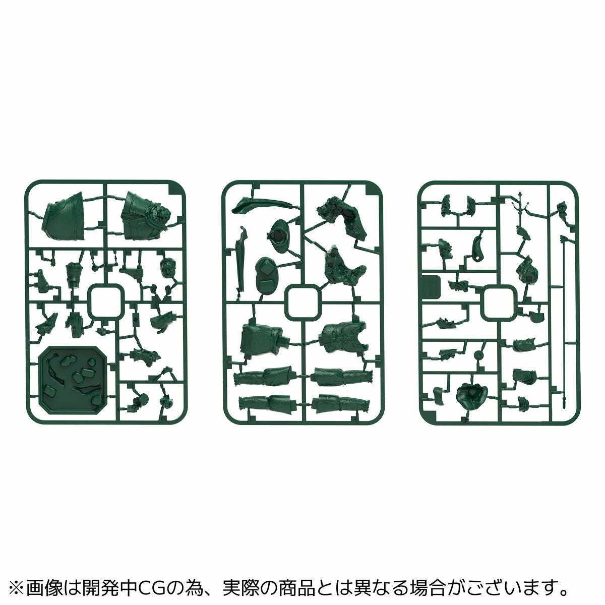 ARTPLA 四天王像 持國天
