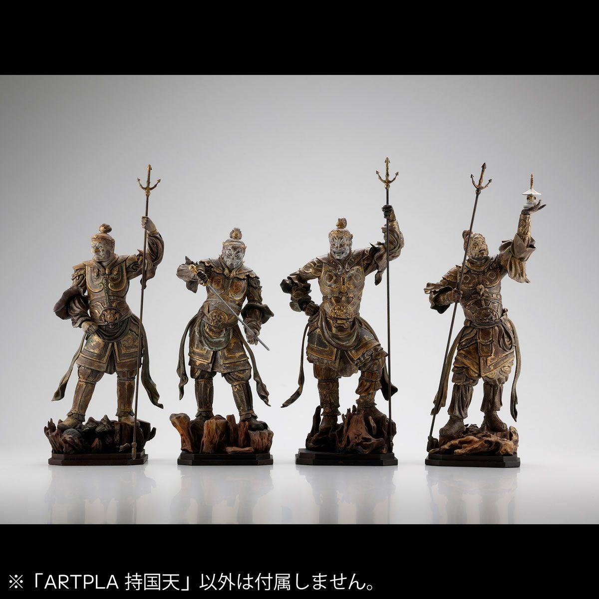 ARTPLA 四天王像 持國天