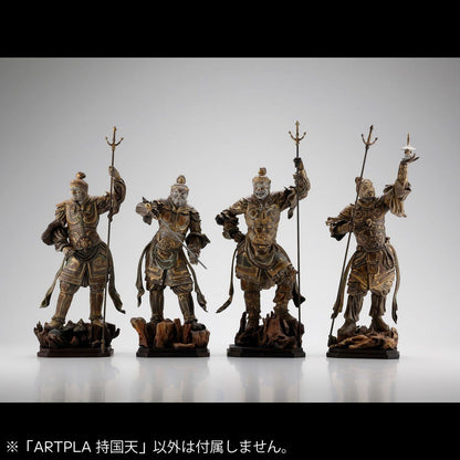 ARTPLA 四天王像 持國天