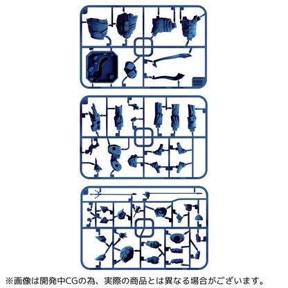 ARTPLA Four Heavenly Kings: Tamonten