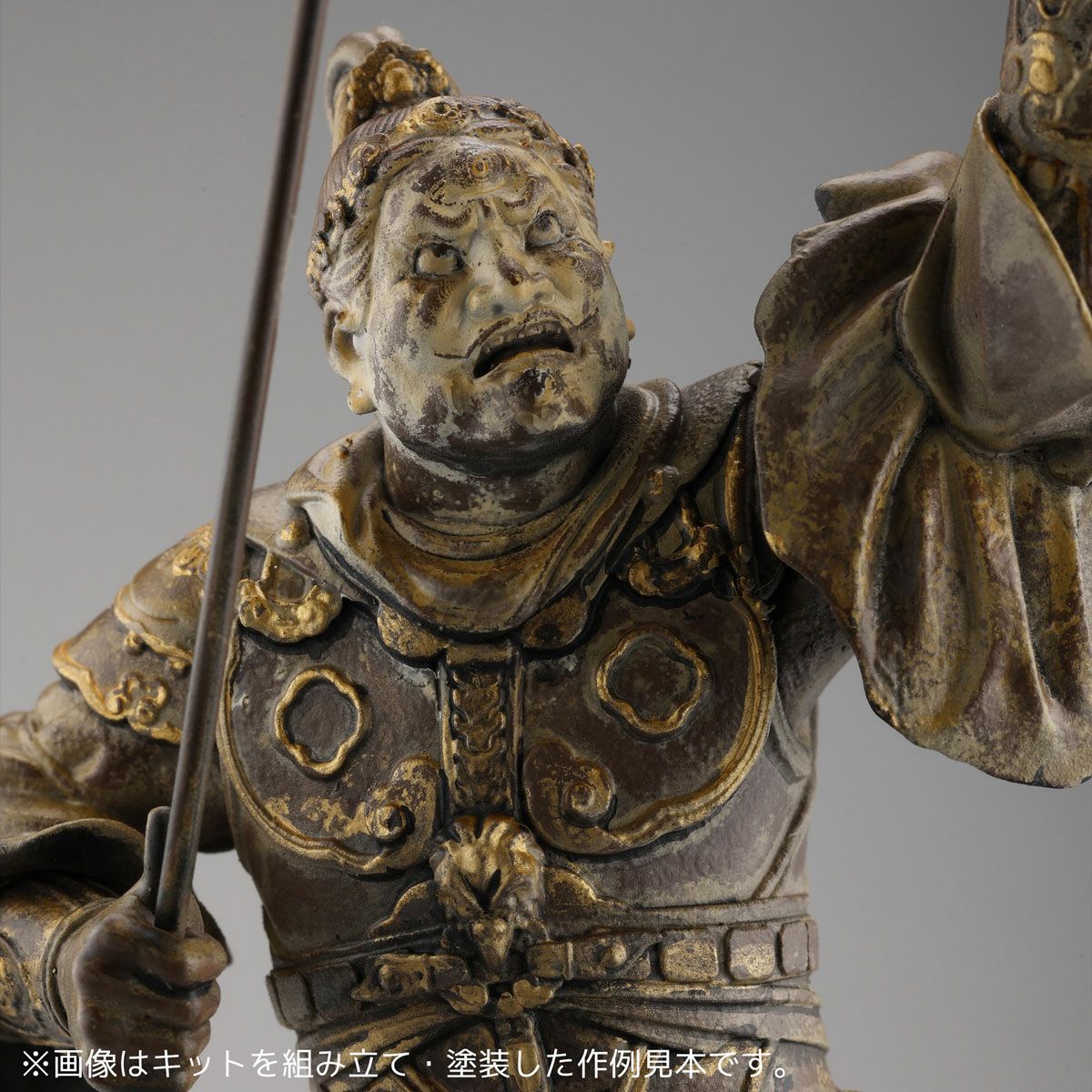 ARTPLA Four Heavenly Kings: Tamonten
