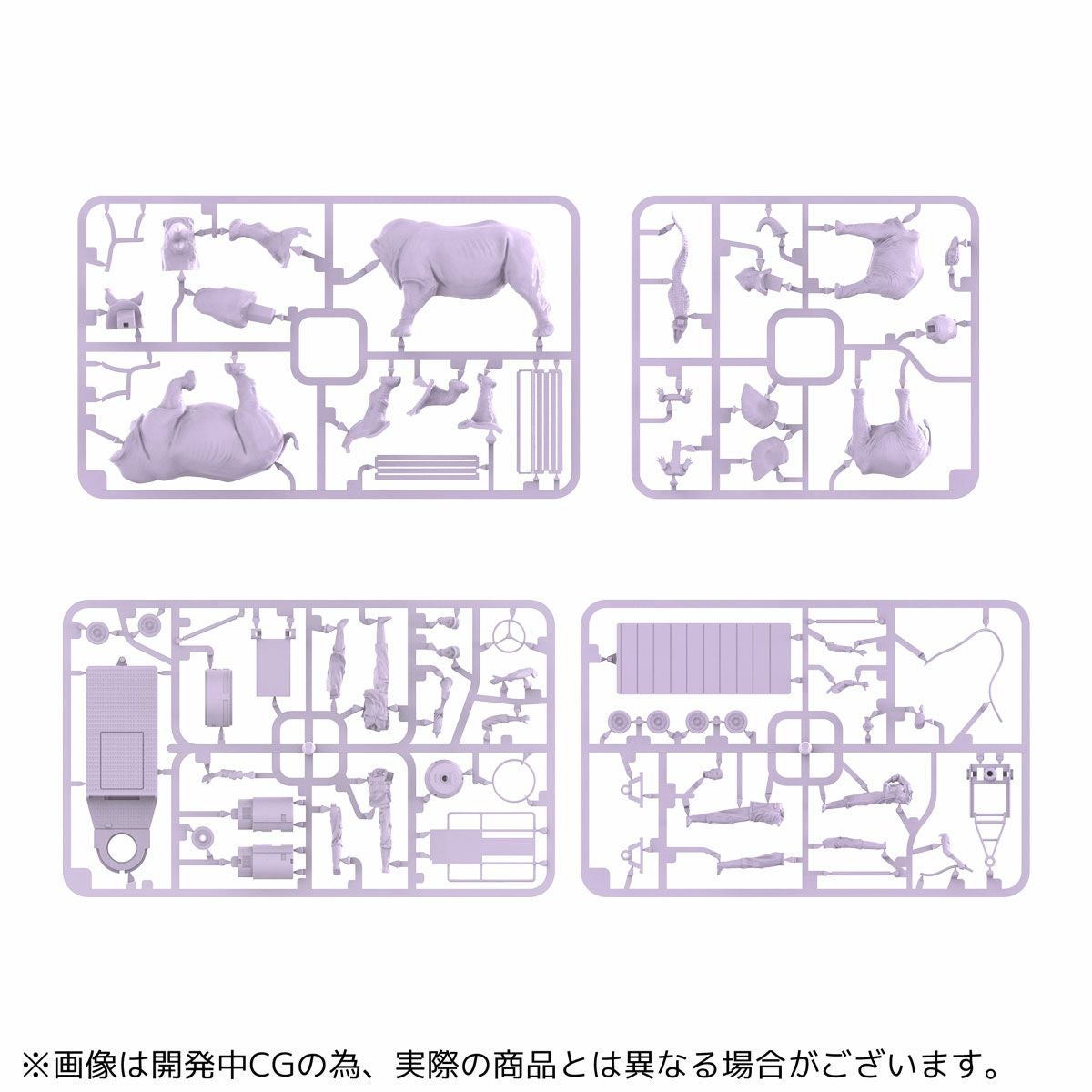 ARTPLA 飼育員與白犀牛套裝