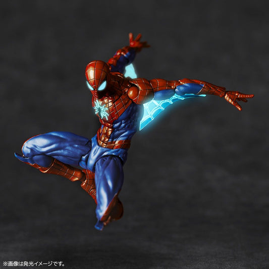 Amazing Yamaguchi Spider-Man Ver.2.0