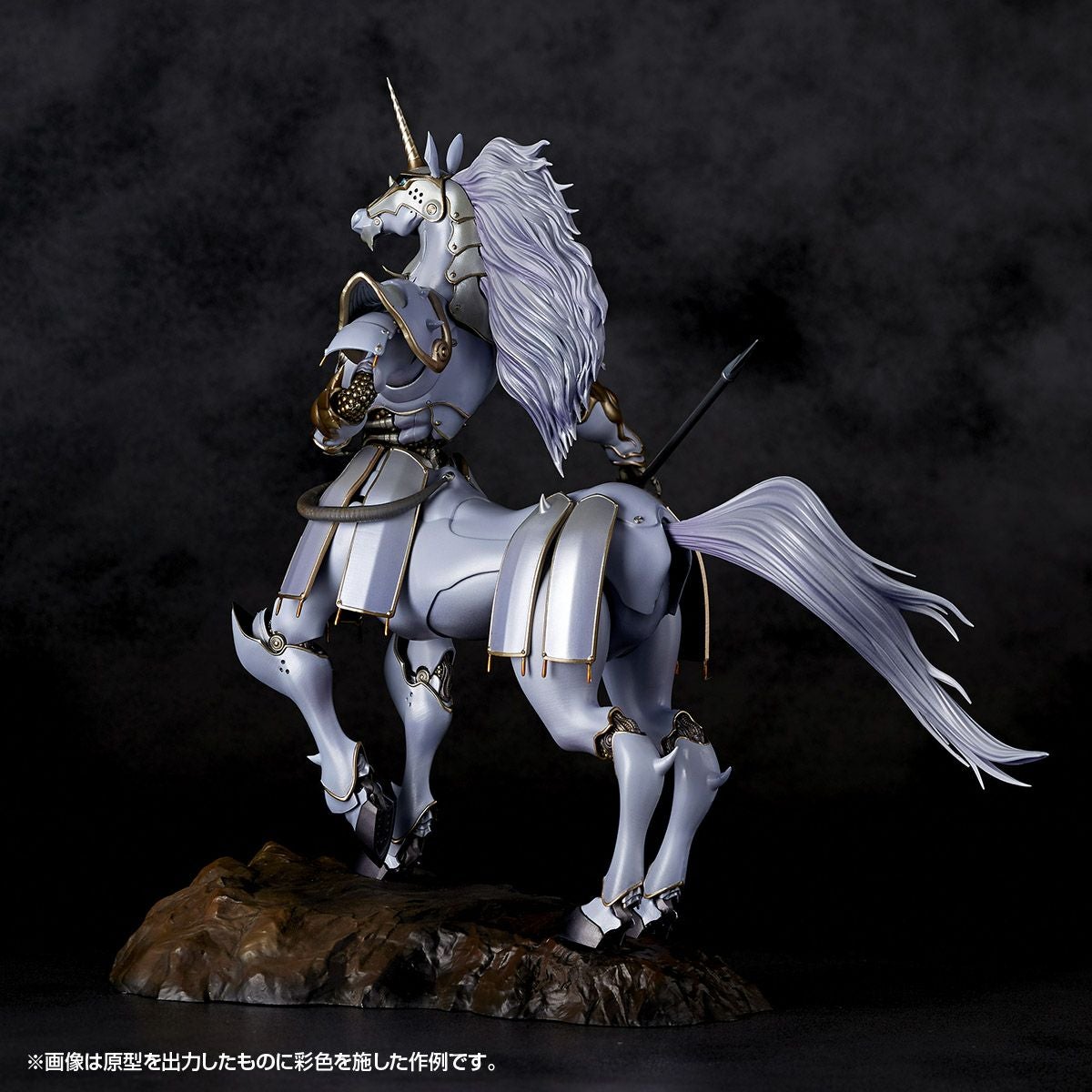 ARTPLA Sleipnir