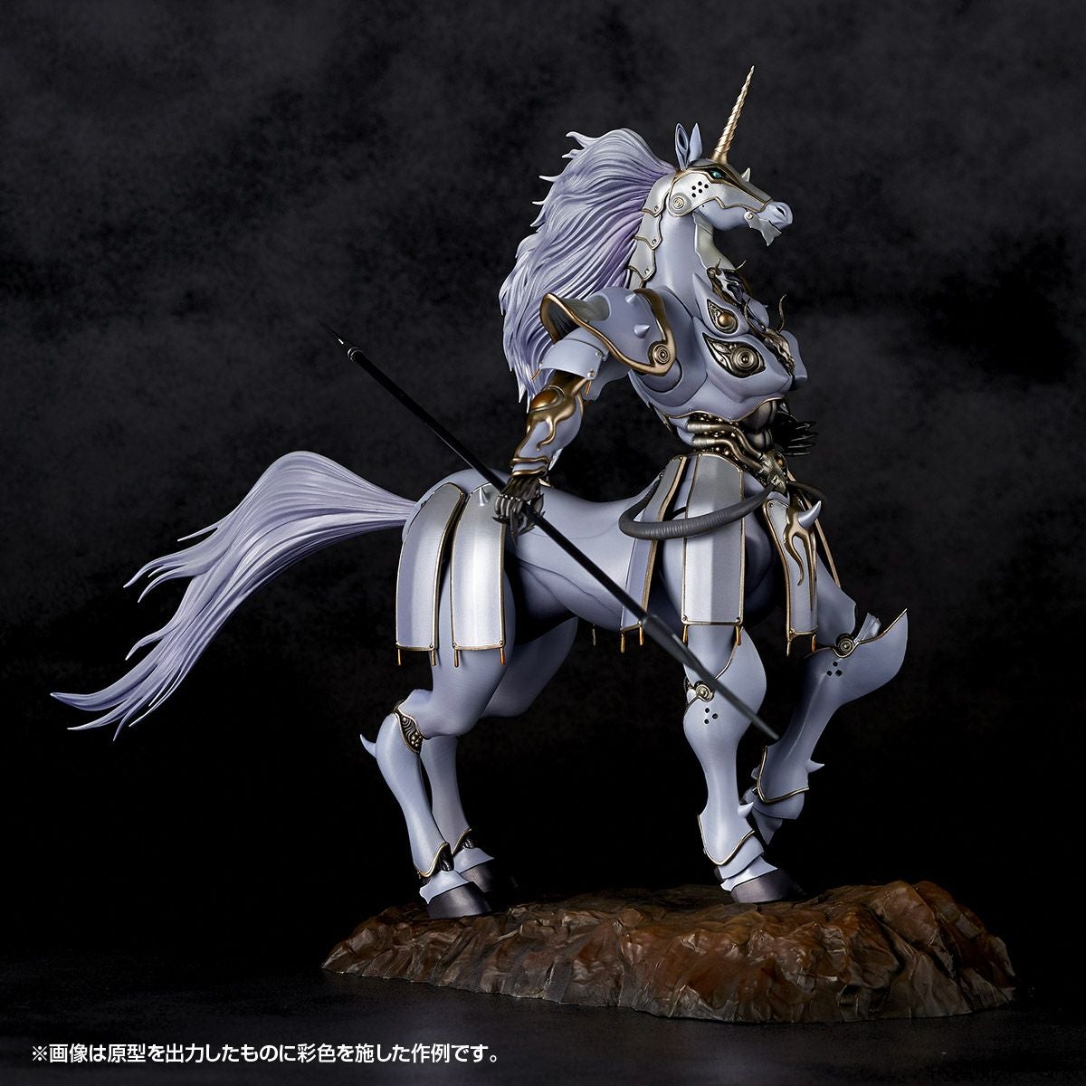 ARTPLA Sleipnir