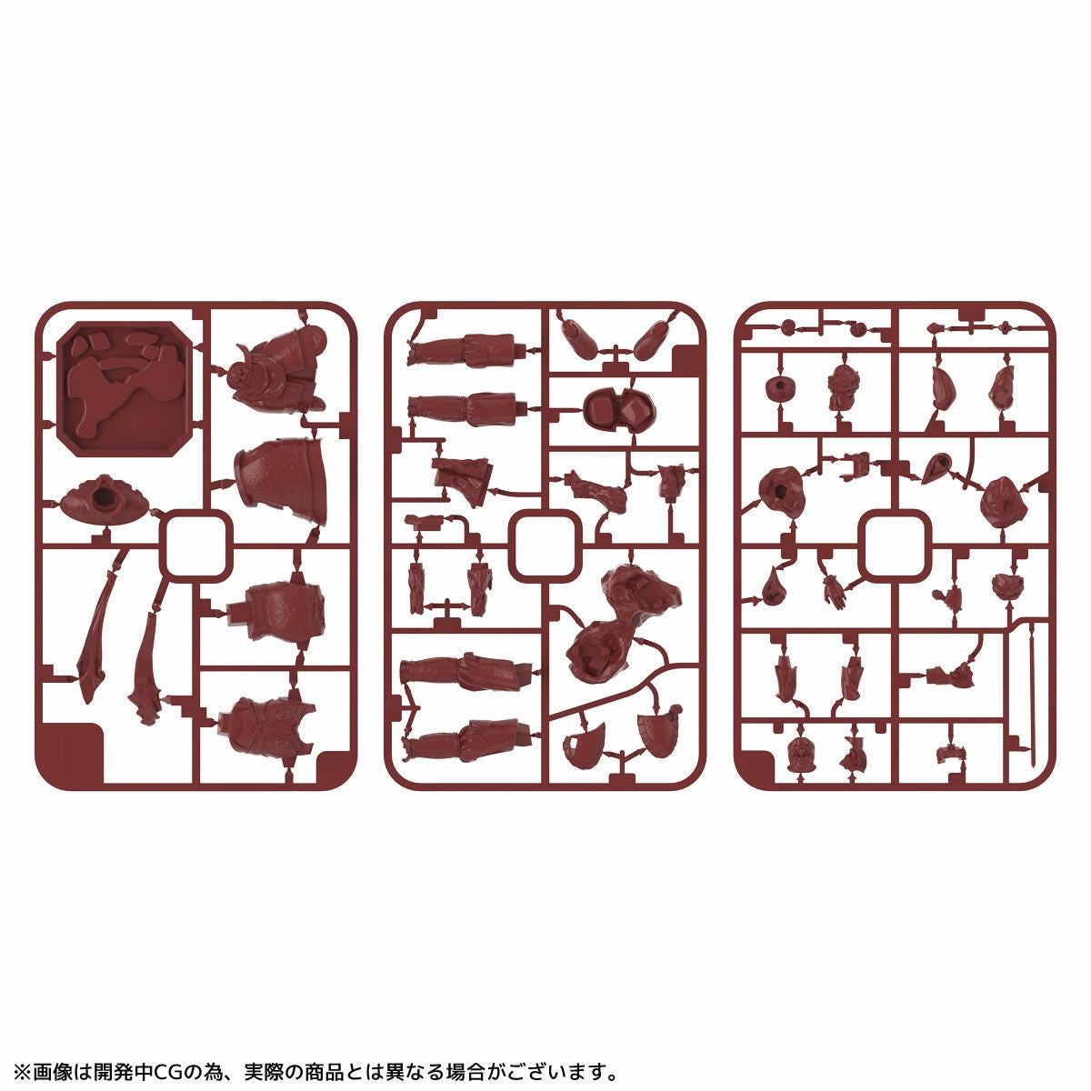 ARTPLA 四天王像 增長天