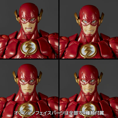 Amazing Yamaguchi Flash