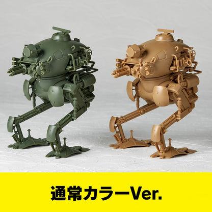 ARTPLA Kuster (2-Kit Set)