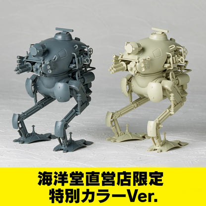 ARTPLA Kuster 特別色版本 (2機套裝)