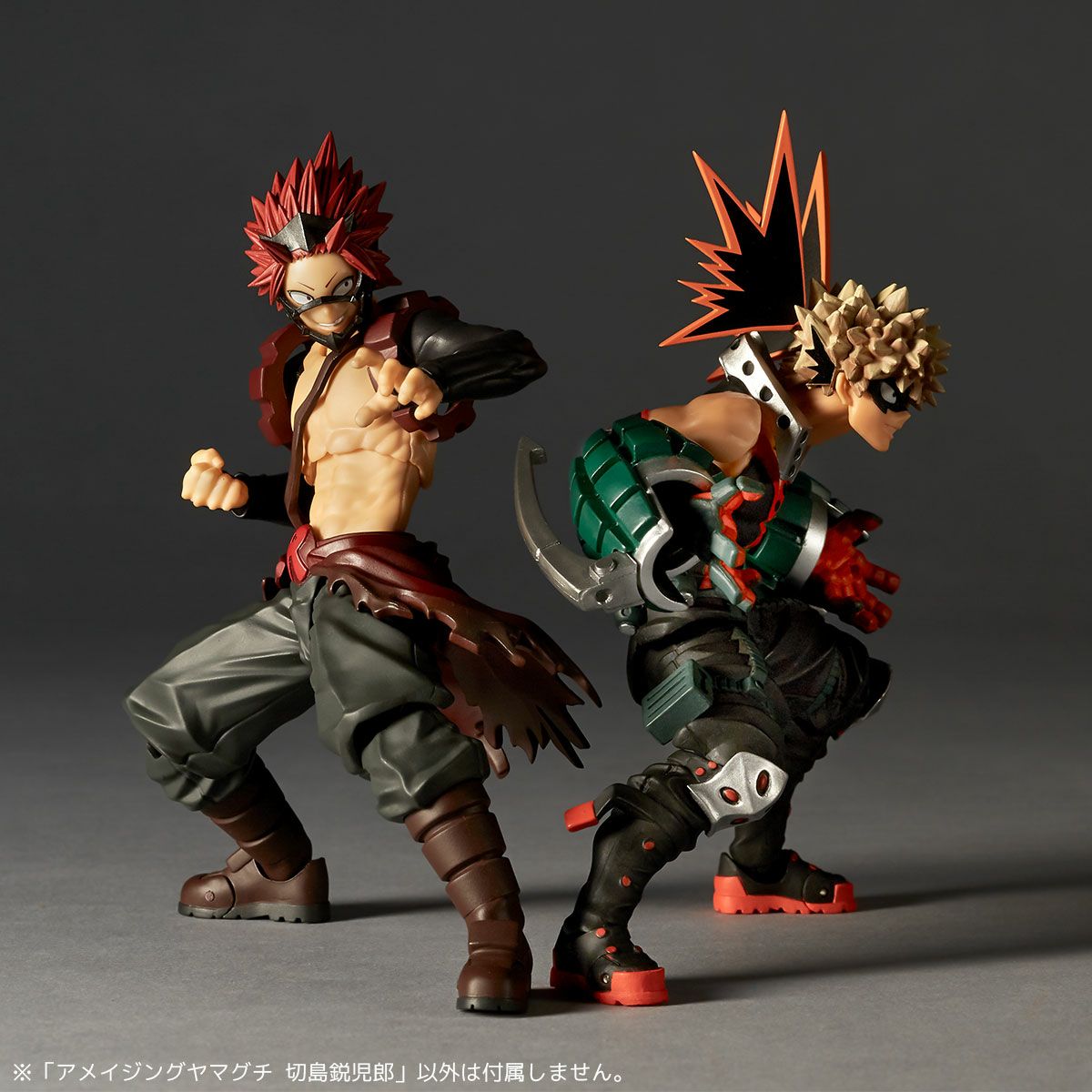 Amazing Yamaguchi 切島銳兒郎