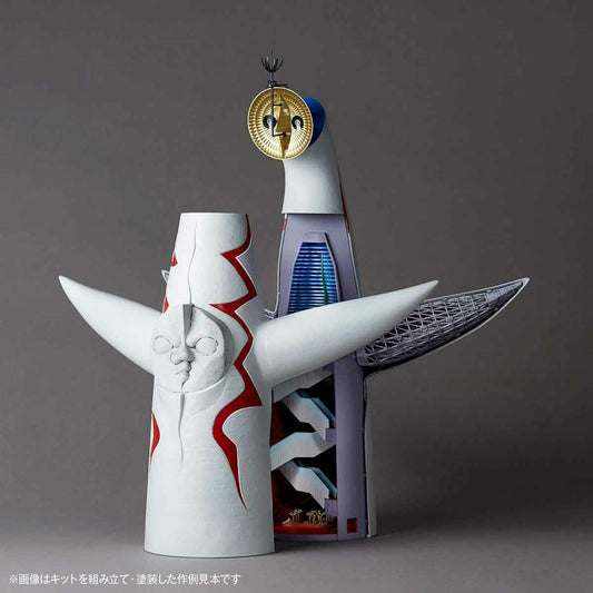 ARTPLA Tower of the Sun