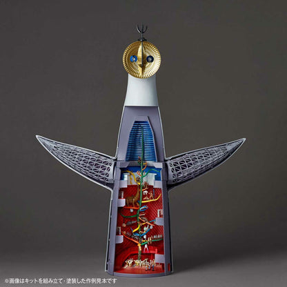 ARTPLA 太陽之塔