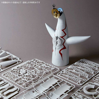 ARTPLA 太陽之塔